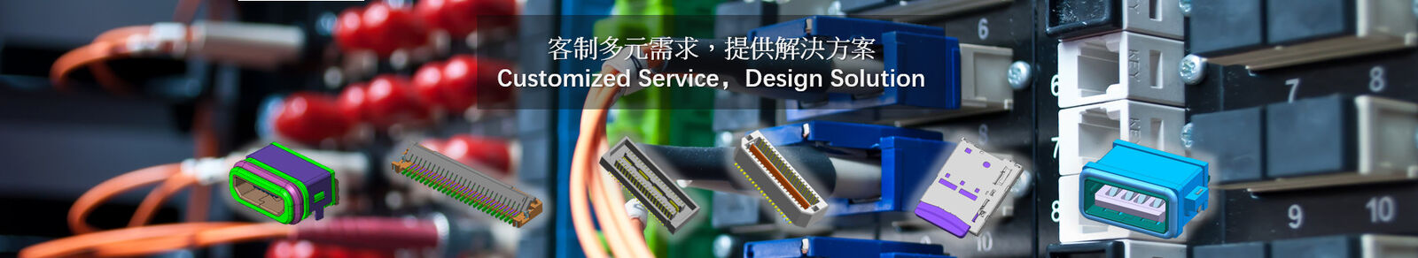 Board to Board Connectors